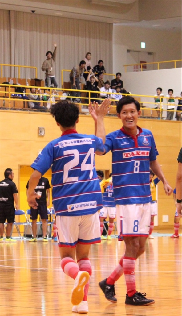 f:id:kaeteku2019:20200219110756j:image f:id:kaeteku2019:20200219110756j:image