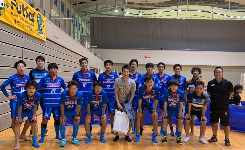 f:id:kaeteku2019:20200219111134j:image f:id:kaeteku2019:20200219111134j:image
