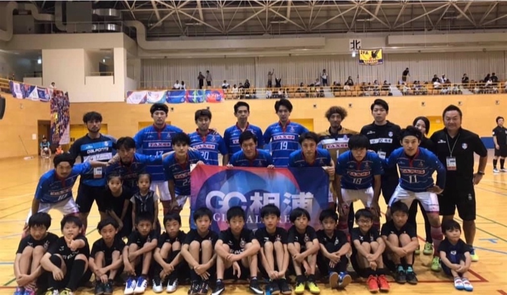 f:id:kaeteku2019:20200219111219j:image f:id:kaeteku2019:20200219111219j:image