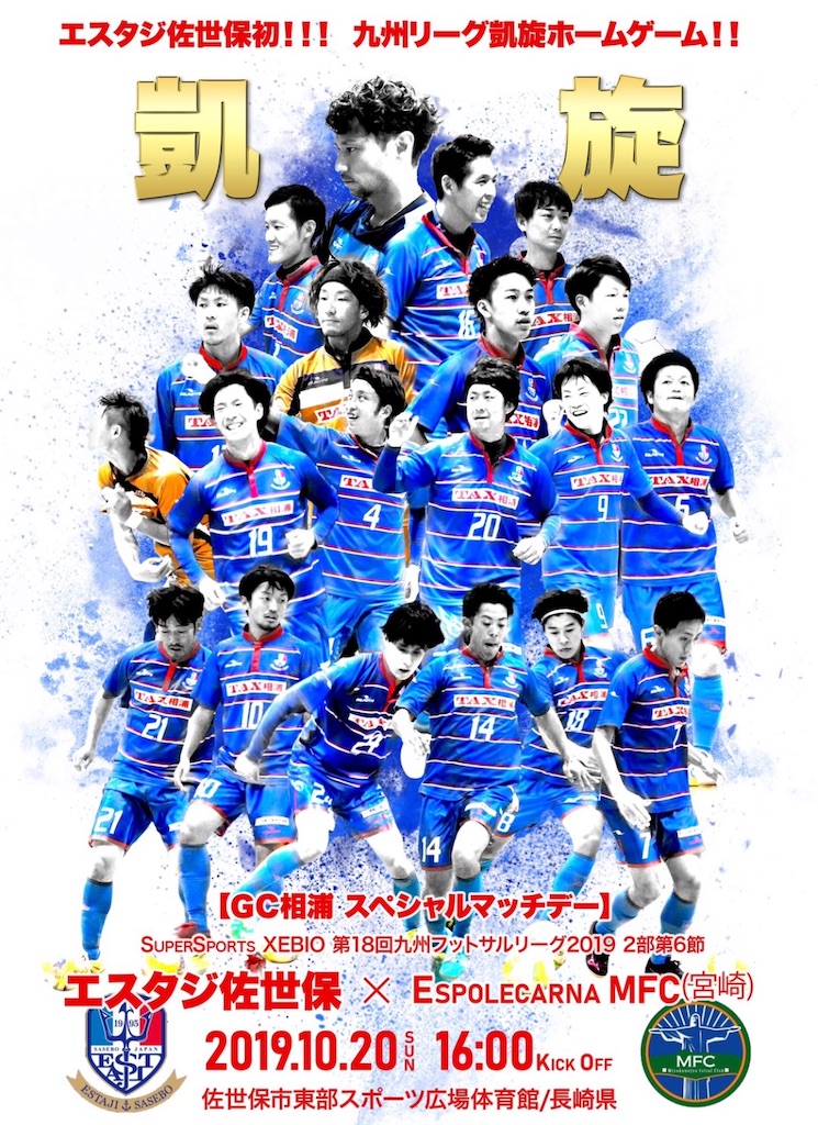 f:id:kaeteku2019:20200219111428j:image f:id:kaeteku2019:20200219111428j:image