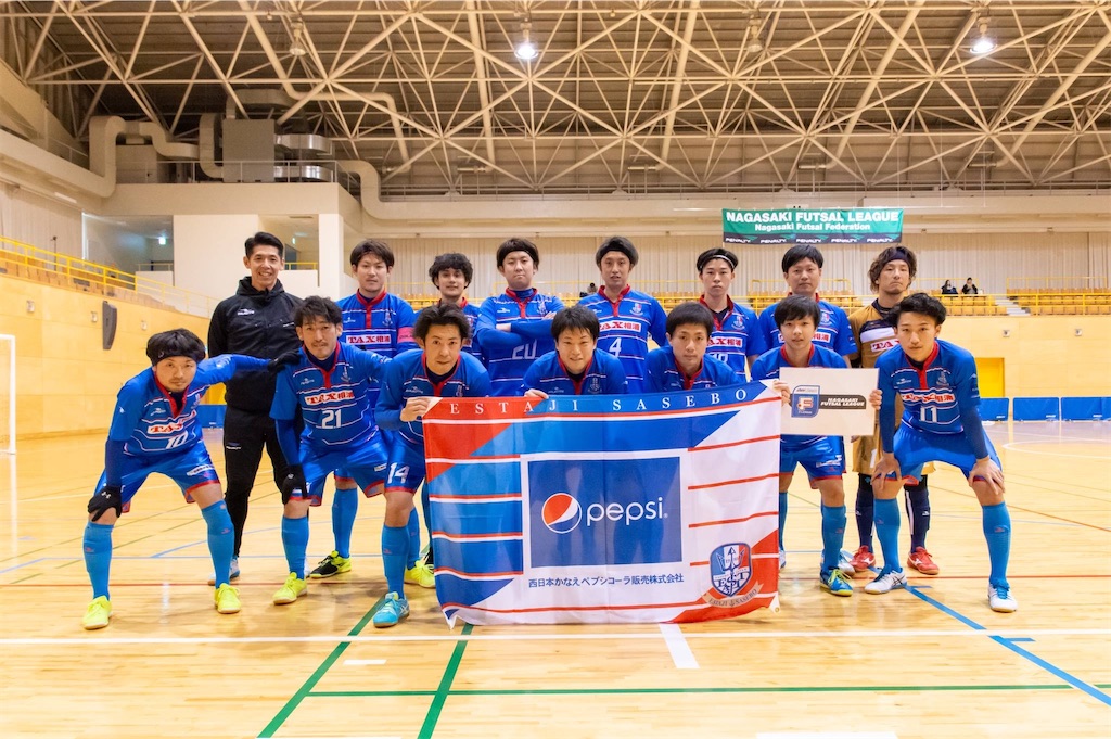 f:id:kaeteku2019:20200219113759j:image f:id:kaeteku2019:20200219113759j:image