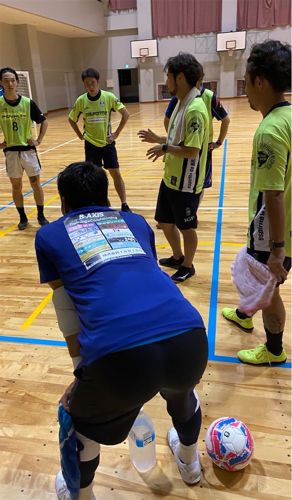 f:id:kaeteku2019:20200902111912j:image f:id:kaeteku2019:20200902111912j:image