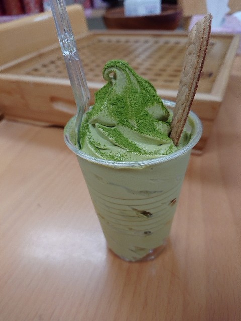 f:id:kaezoo:20190523173145j:image