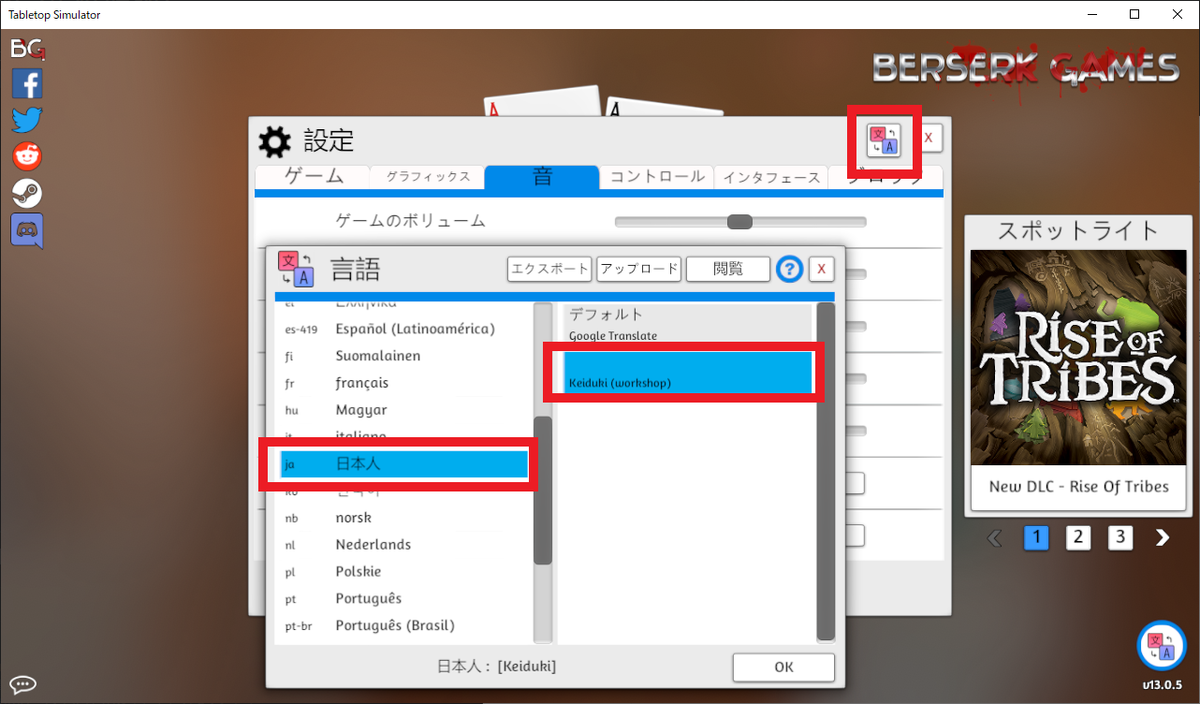 f:id:kafkasan:20210408032901p:plain