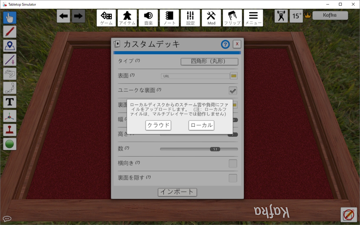 f:id:kafkasan:20210413005420p:plain