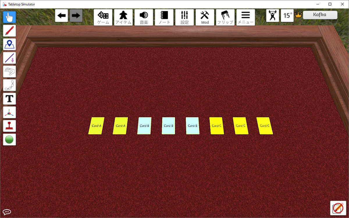 f:id:kafkasan:20210413012217p:plain