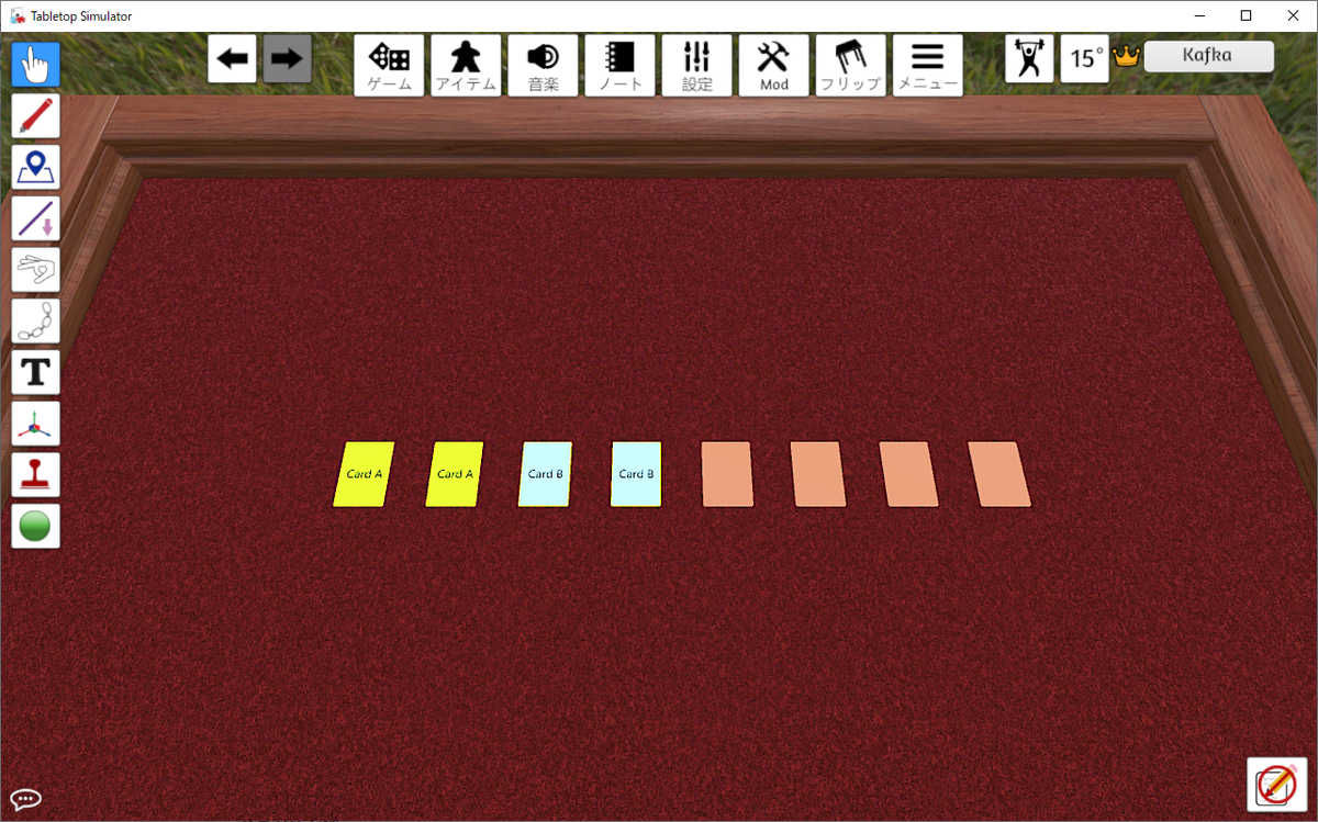 f:id:kafkasan:20210413012231p:plain