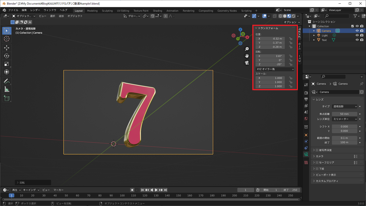 f:id:kafkasan:20220128021941p:plain