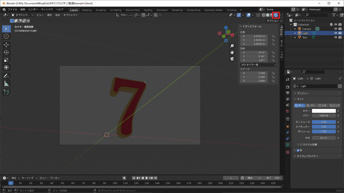 f:id:kafkasan:20220128022635p:plain