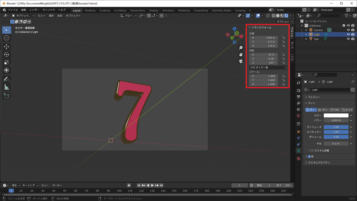 f:id:kafkasan:20220128024353p:plain