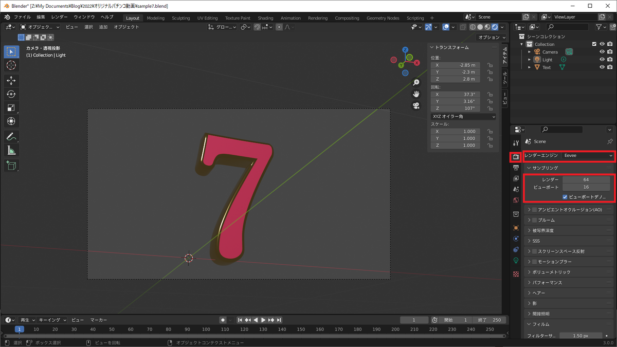 f:id:kafkasan:20220128032603p:plain