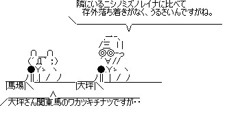 f:id:kafofeak:20051019232208j:image f:id:kafofeak:20051019232208j:image