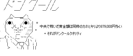 f:id:kafofeak:20051028220958j:image