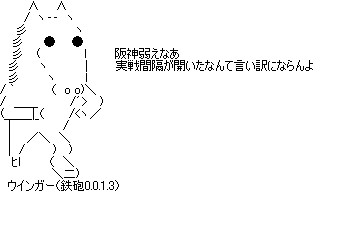 f:id:kafofeak:20051028221907j:image