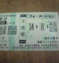 f:id:kafofeak:20051127234403j:image