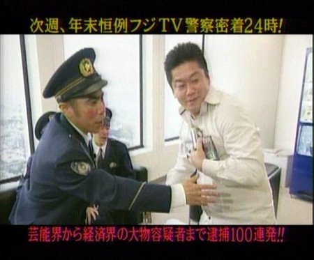 f:id:kafofeak:20060128231231j:image