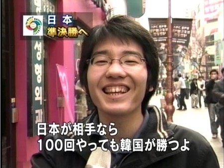 f:id:kafofeak:20060319225747j:image