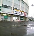 f:id:kafofeak:20060329001755j:image