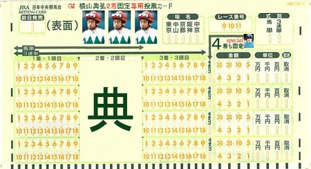 f:id:kafofeak:20061120223812j:image