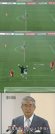 f:id:kafofeak:20080220225448j:image f:id:kafofeak:20080220225448j:image