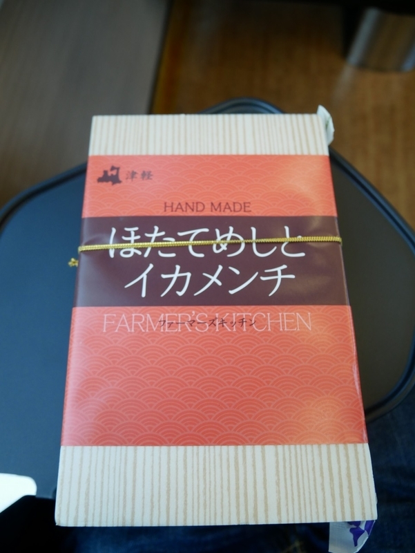 f:id:kafort:20180901153849j:plain f:id:kafort:20180901153849j:plain