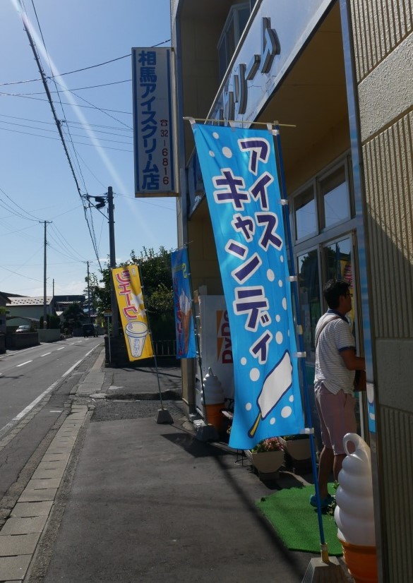 f:id:kafort:20180902181634j:plain f:id:kafort:20180902181634j:plain