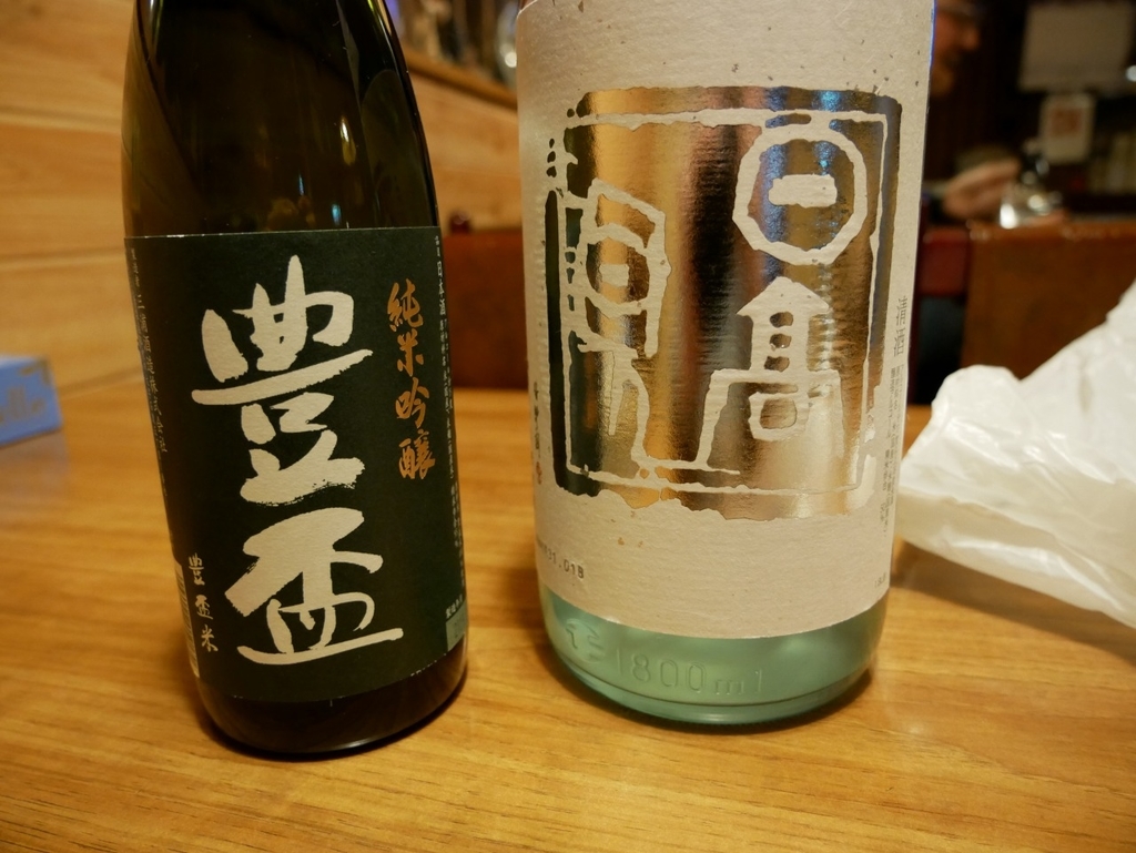 f:id:kafort:20190312022607j:plain f:id:kafort:20190312022607j:plain