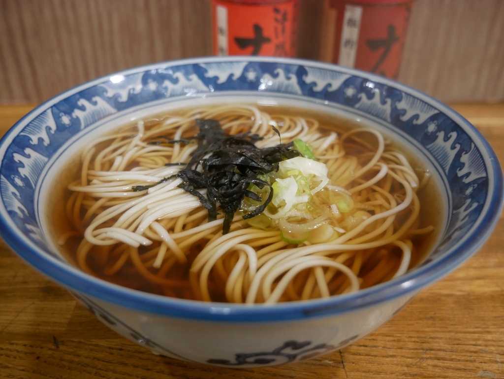 f:id:kafort:20190312025550j:plain f:id:kafort:20190312025550j:plain
