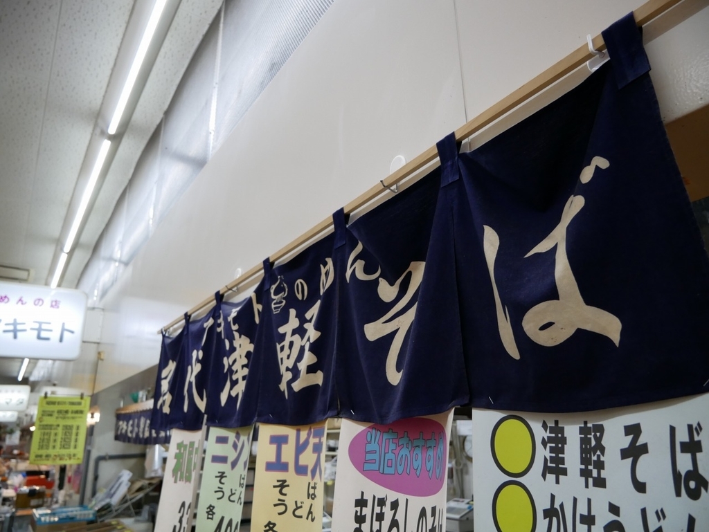 f:id:kafort:20190312025631j:plain f:id:kafort:20190312025631j:plain