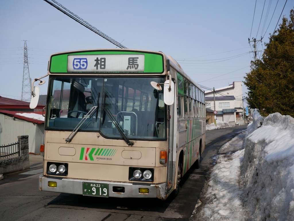 f:id:kafort:20190312133548j:plain f:id:kafort:20190312133548j:plain