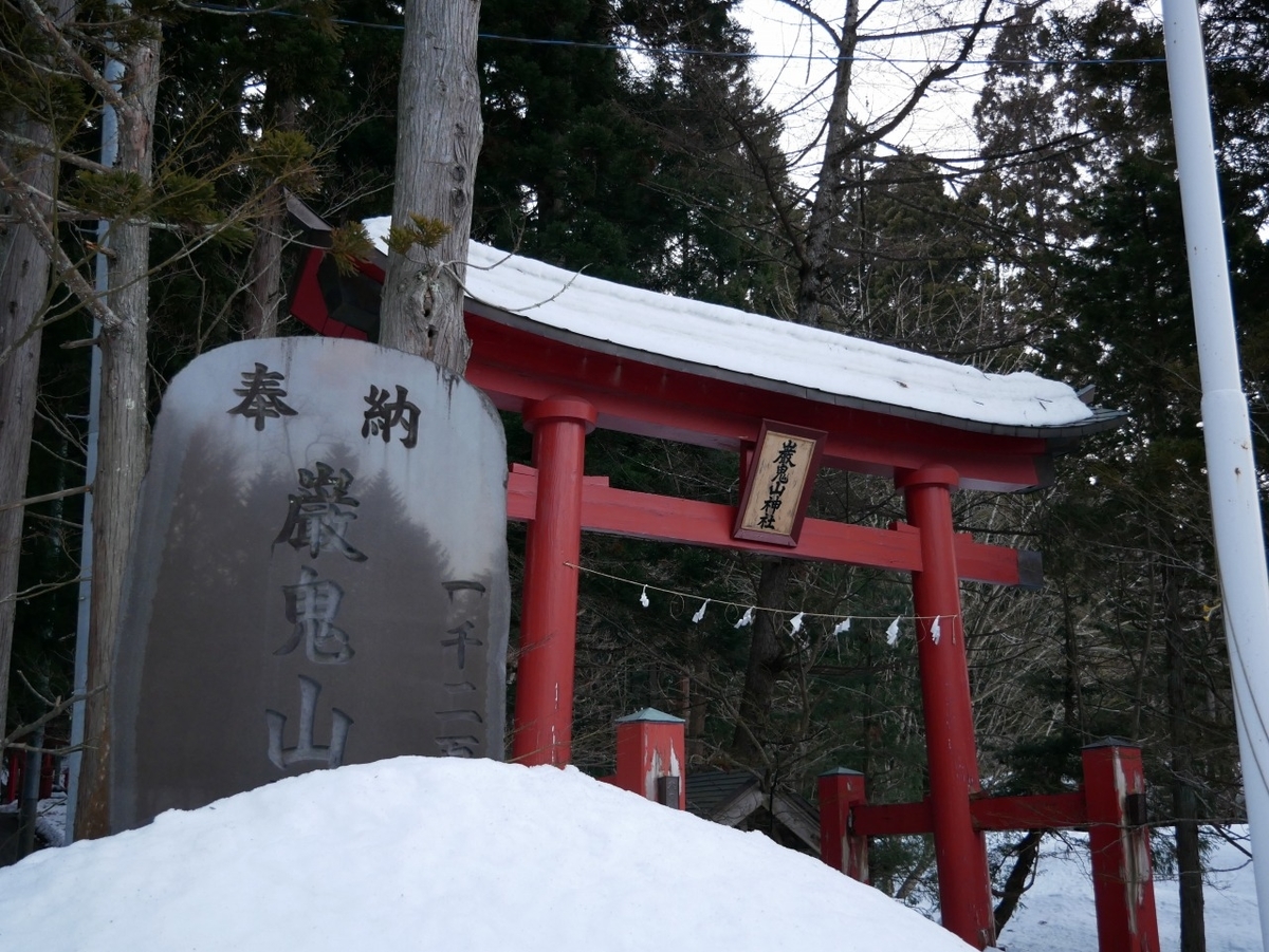 f:id:kafort:20190316030655j:plain f:id:kafort:20190316030655j:plain