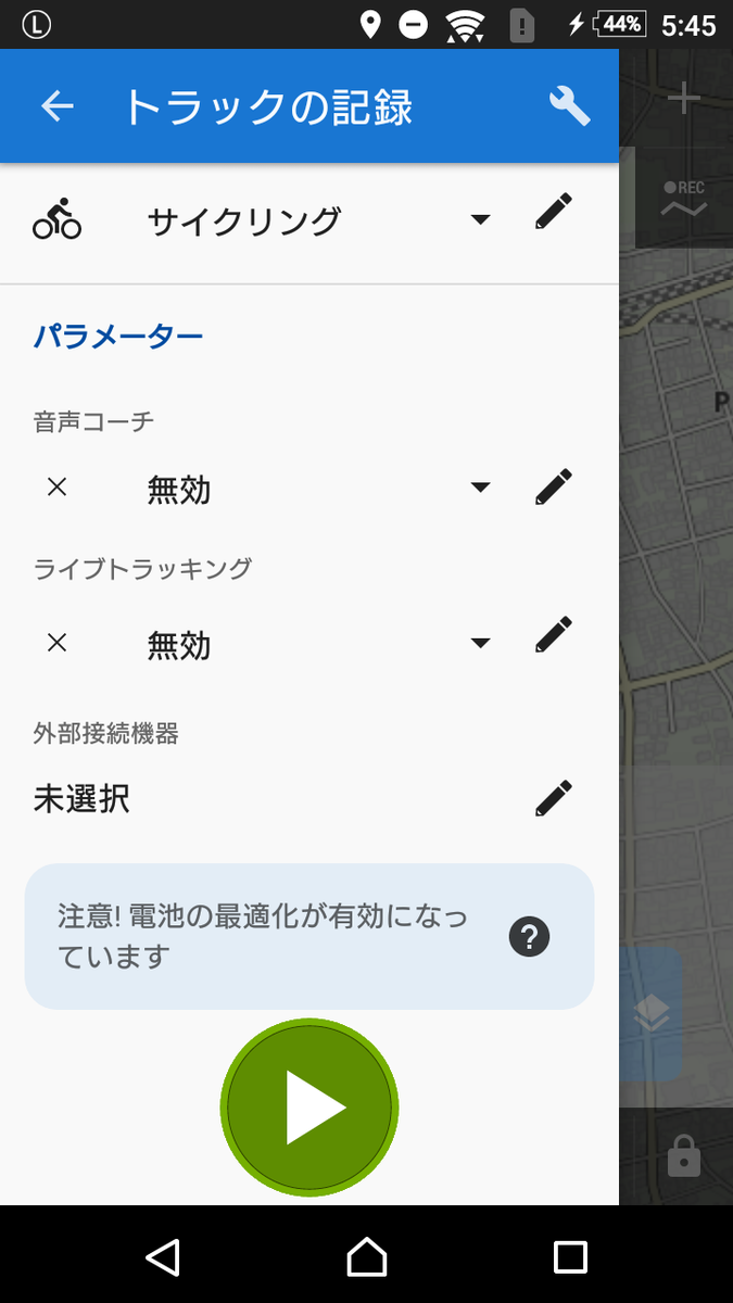 f:id:kafort:20201015230607p:plain f:id:kafort:20201015230607p:plain