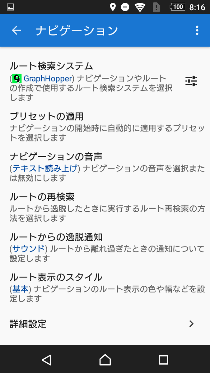f:id:kafort:20201015231308p:plain f:id:kafort:20201015231308p:plain