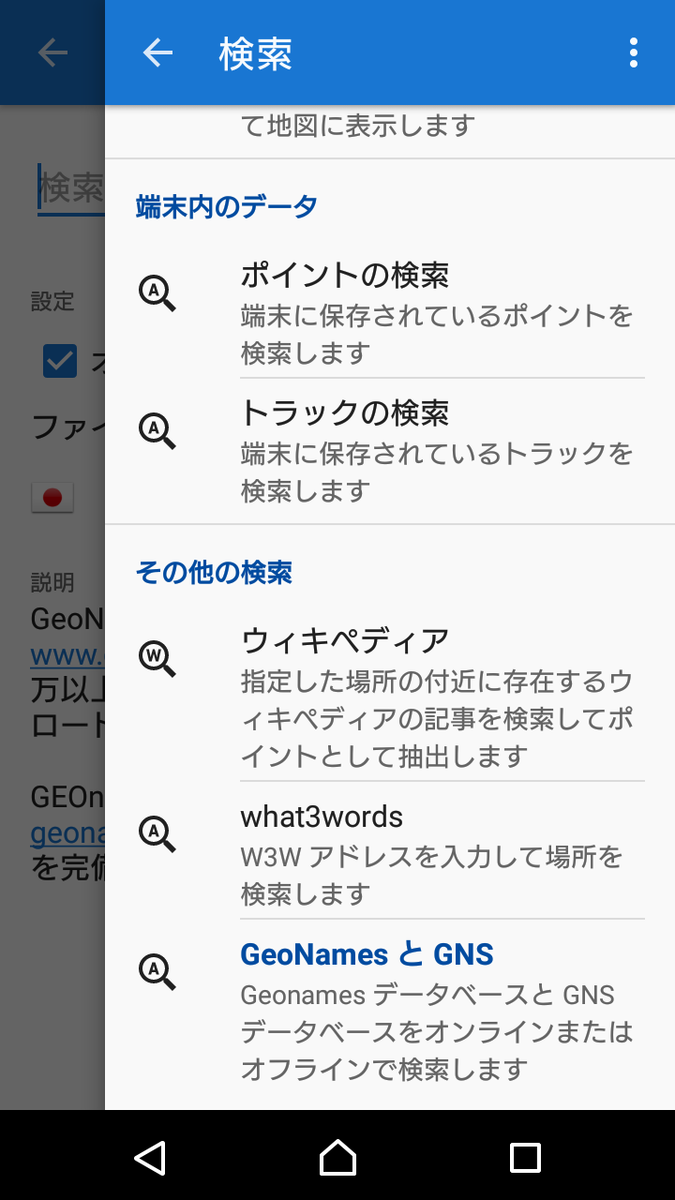 f:id:kafort:20201031001206p:plain f:id:kafort:20201031001206p:plain