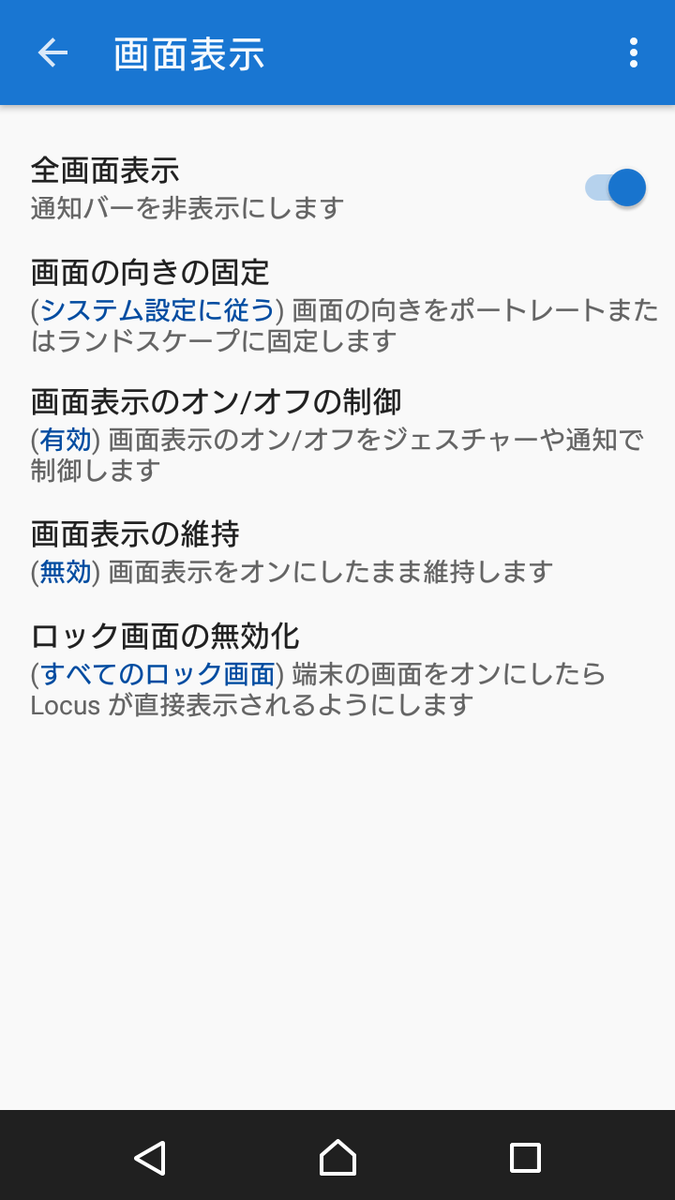 f:id:kafort:20201031003044p:plain f:id:kafort:20201031003044p:plain
