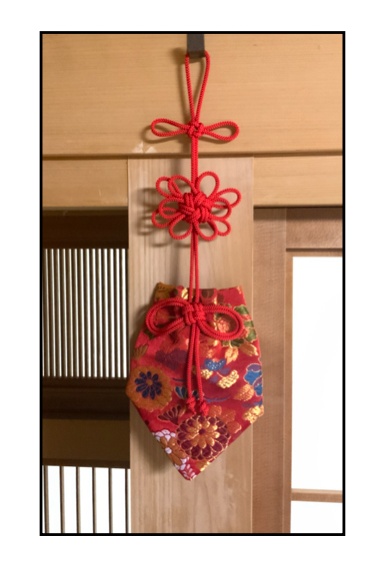 訶梨勒 - 葭風会だより