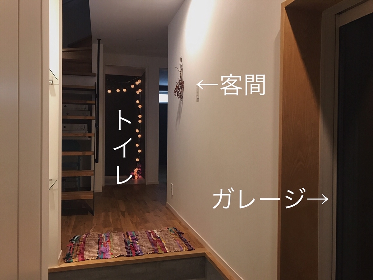 f:id:kafuhiyo:20190315102837j:plain