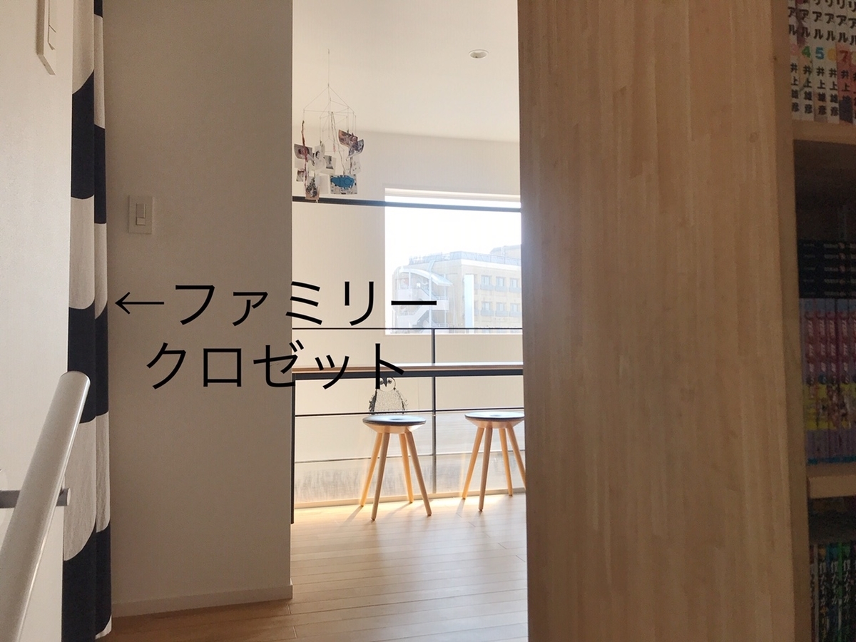 f:id:kafuhiyo:20190315103359j:plain