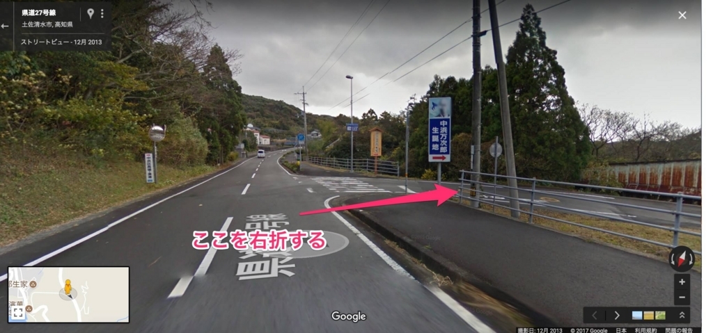 f:id:kafungakowai2nd:20170822170621j:plain f:id:kafungakowai2nd:20170822170621j:plain