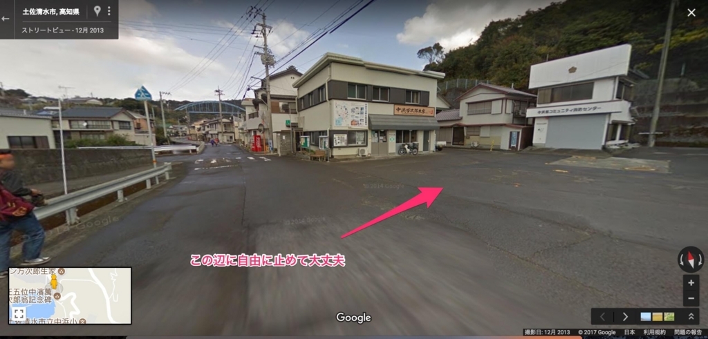 f:id:kafungakowai2nd:20170822170635j:plain f:id:kafungakowai2nd:20170822170635j:plain