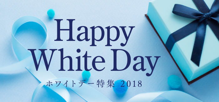 f:id:kafunnsyoudai:20180317170052p:plain f:id:kafunnsyoudai:20180317170052p:plain