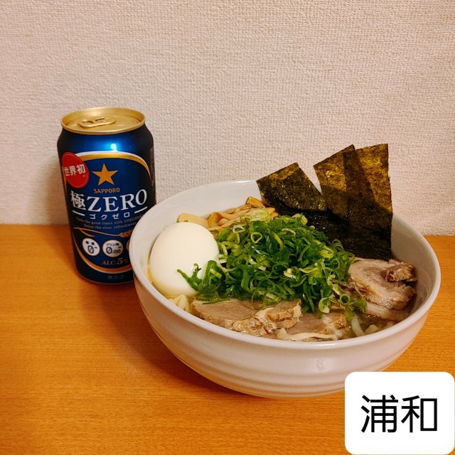 f:id:kaga_gram:20200909203533j:image f:id:kaga_gram:20200909203533j:image