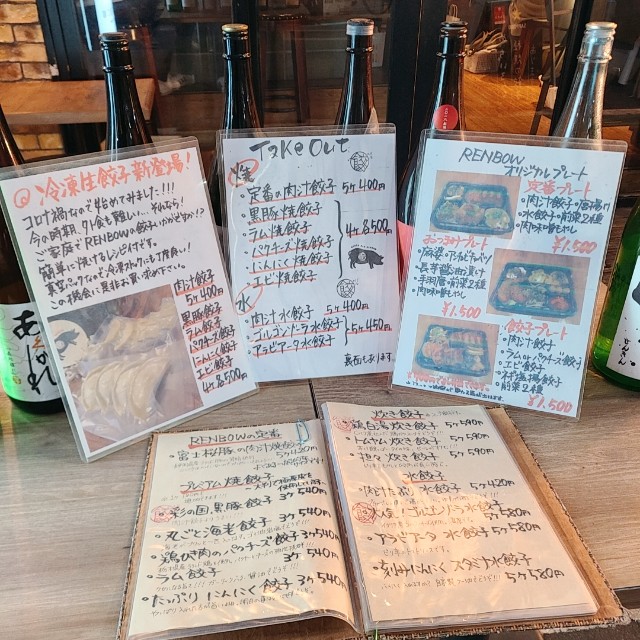 f:id:kaga_gram:20210118211935j:image f:id:kaga_gram:20210118211935j:image