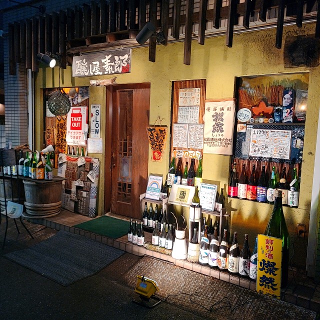 f:id:kaga_gram:20210118212046j:image f:id:kaga_gram:20210118212046j:image