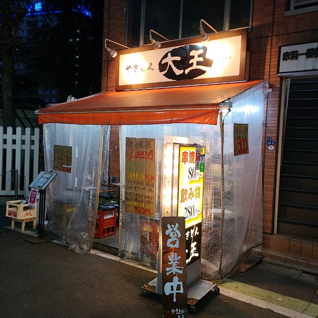 f:id:kaga_gram:20210118212120j:image f:id:kaga_gram:20210118212120j:image