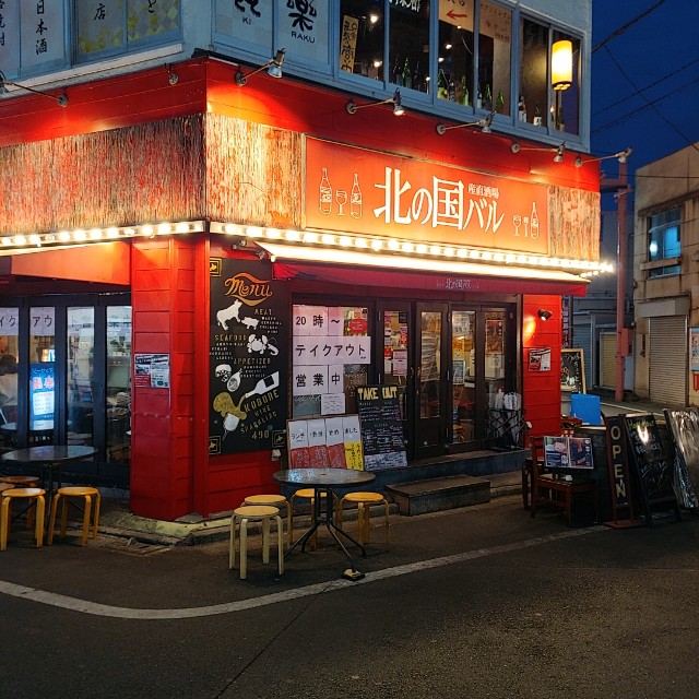 f:id:kaga_gram:20210118212140j:image f:id:kaga_gram:20210118212140j:image