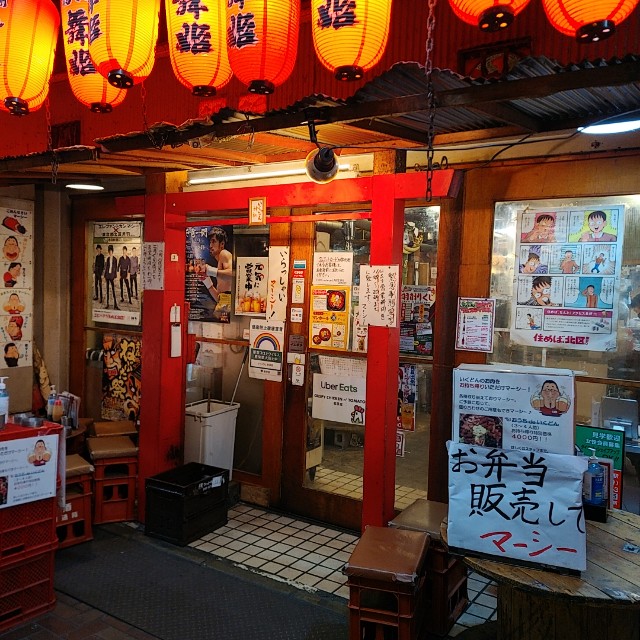 f:id:kaga_gram:20210118212225j:image f:id:kaga_gram:20210118212225j:image