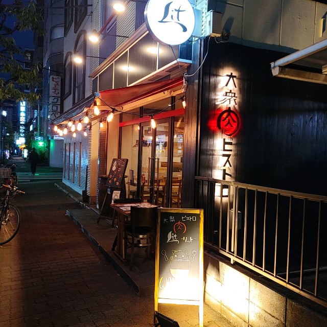f:id:kaga_gram:20210118212354j:image f:id:kaga_gram:20210118212354j:image