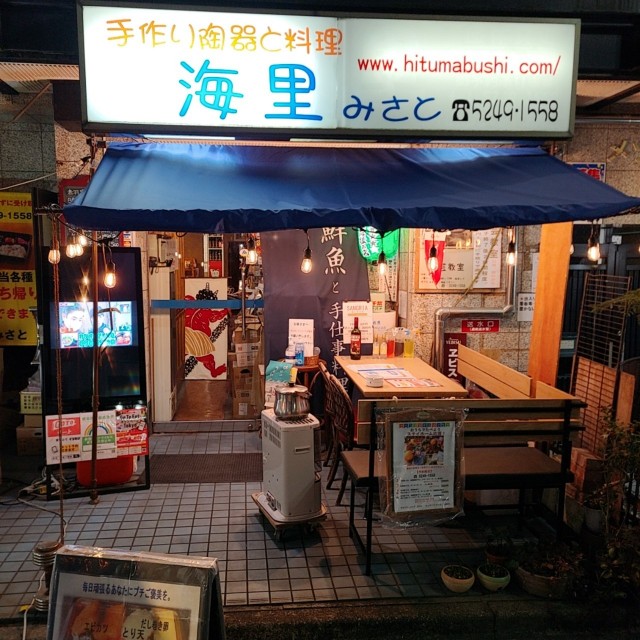 f:id:kaga_gram:20210118212519j:image f:id:kaga_gram:20210118212519j:image