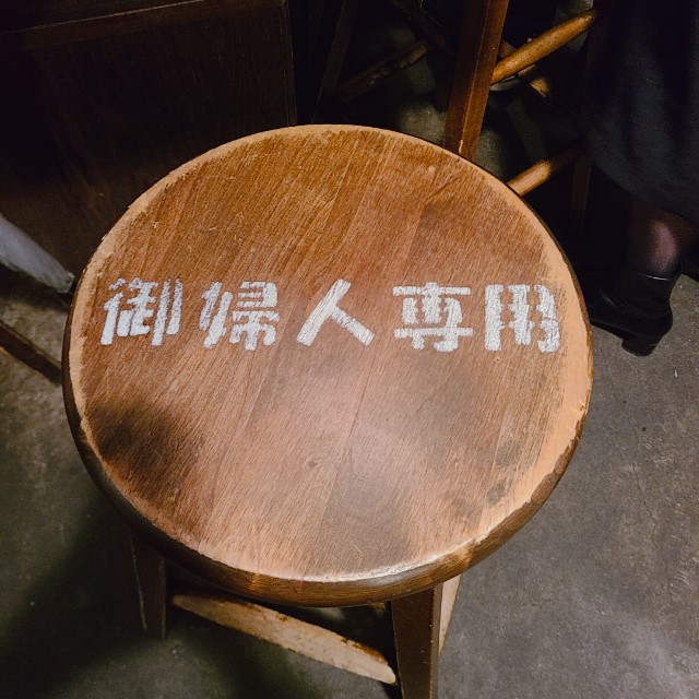 f:id:kaga_gram:20210323223059j:image